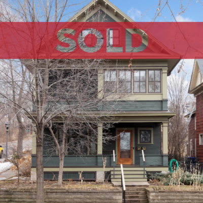 638 Bates Ave._SOLD