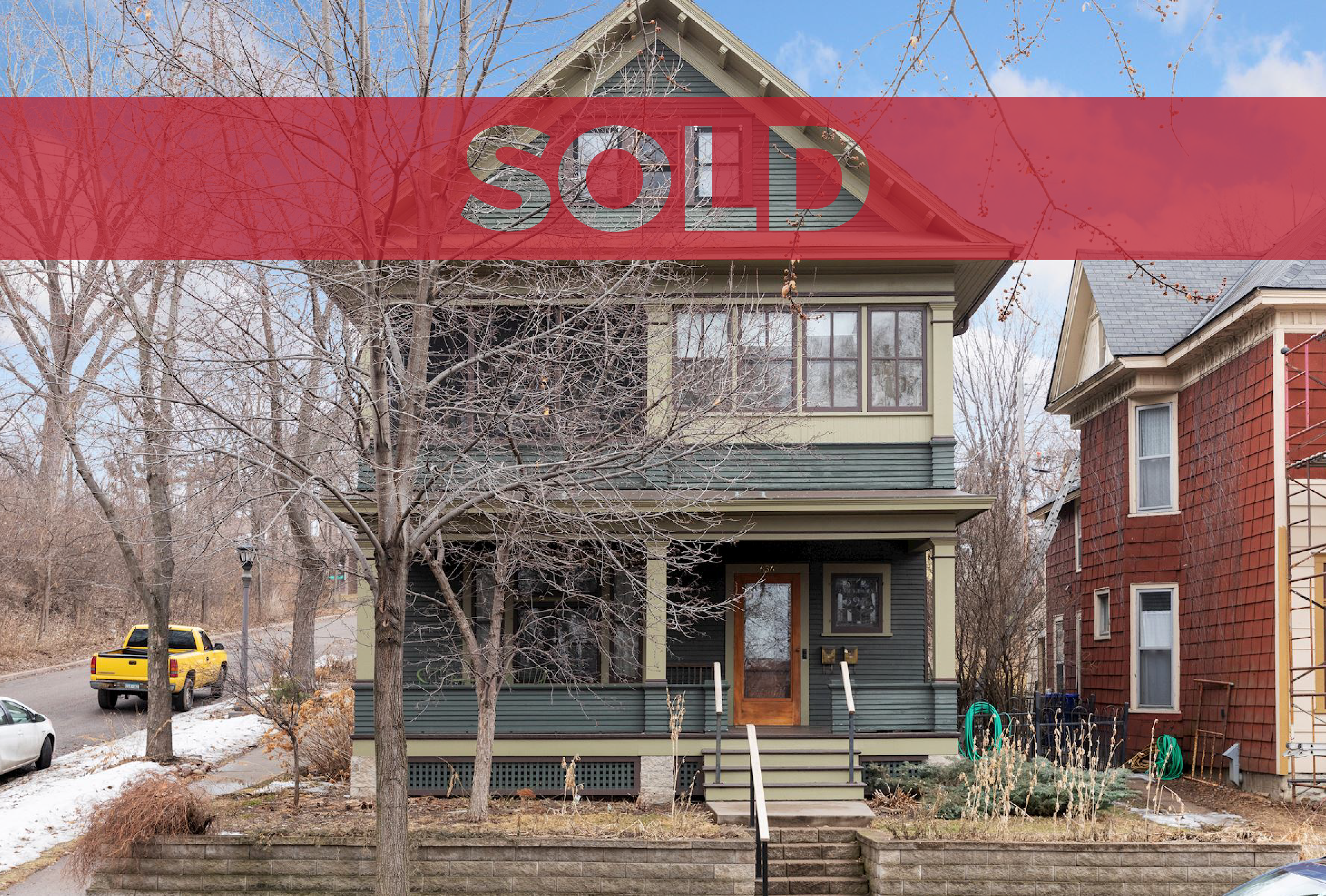 638 Bates Ave._SOLD